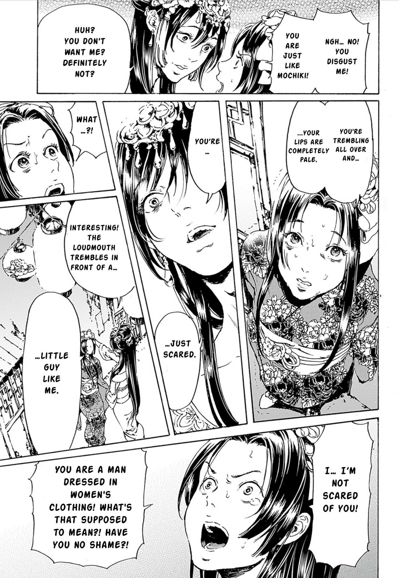 Read Adekan chapter 45 image 8 on Lezhin