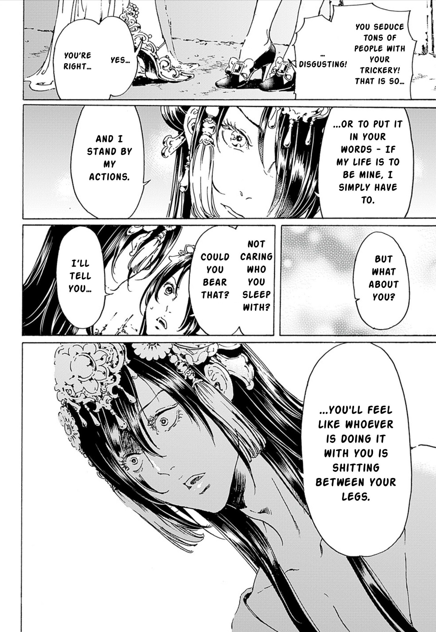 Read Adekan chapter 45 image 9 on Lezhin