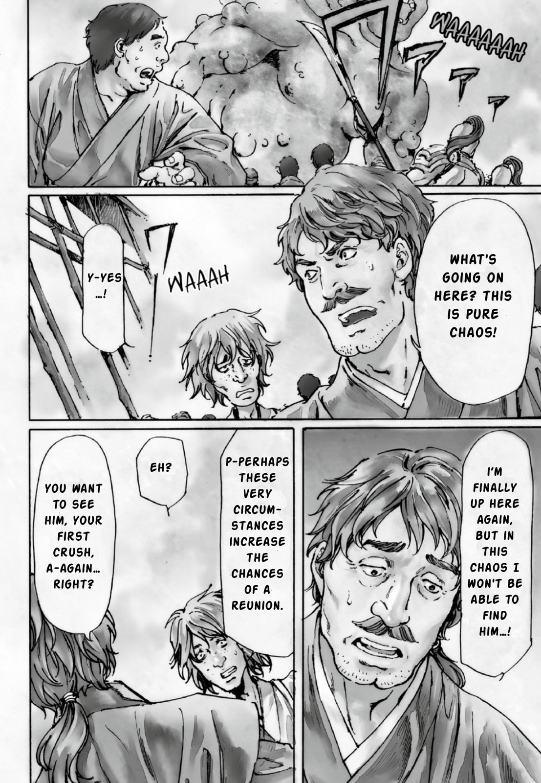 Read Adekan chapter 46 image 1 on Lezhin