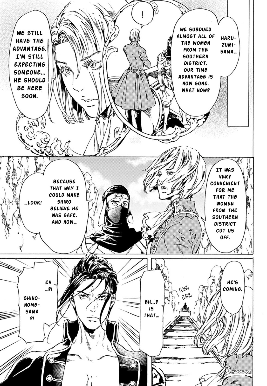 Read Adekan chapter 46 image 10 on Lezhin