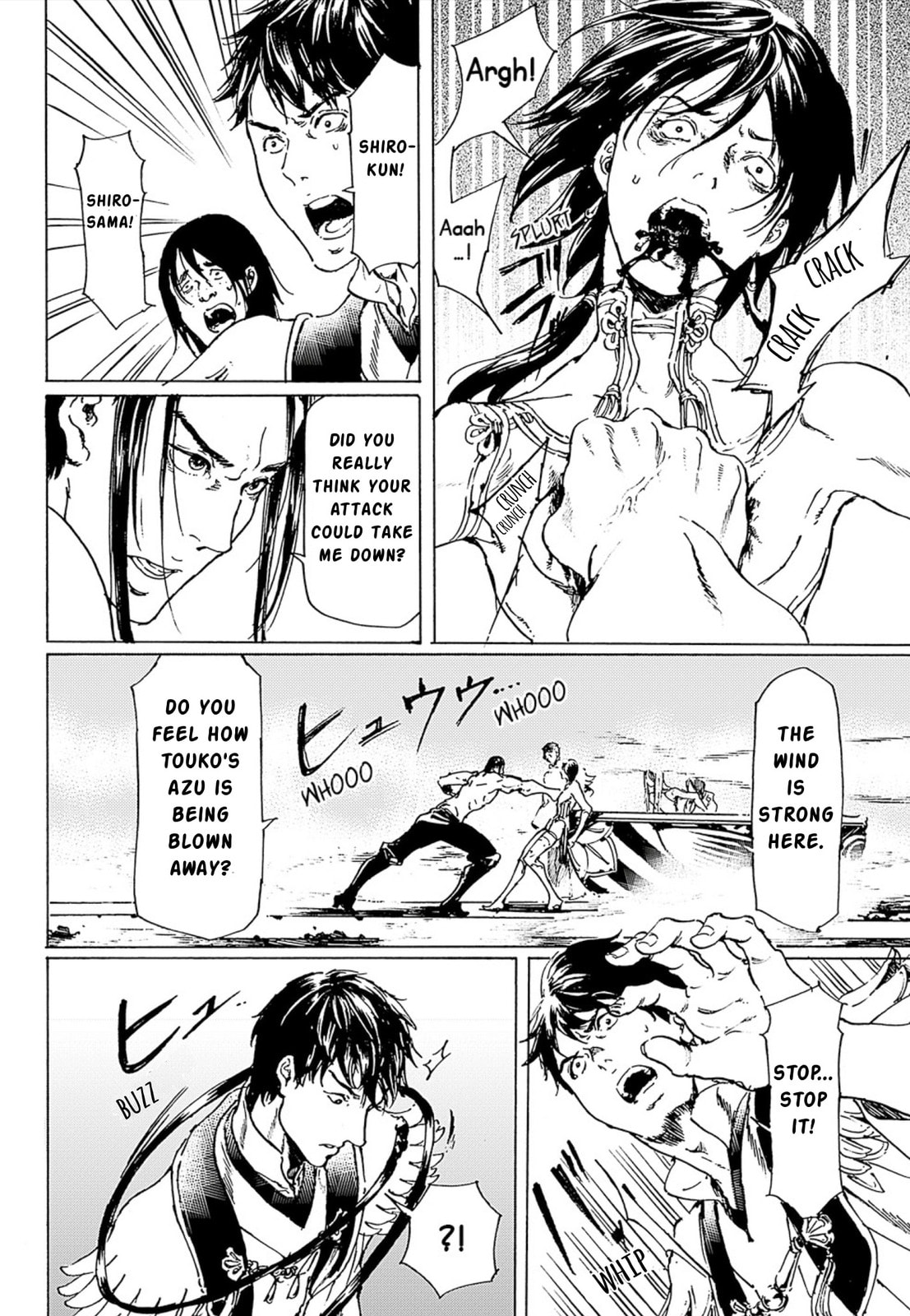 Read Adekan chapter 46 image 15 on Lezhin