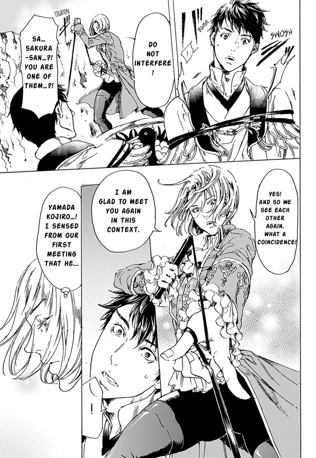 Read Adekan chapter 46 image 16 on Lezhin