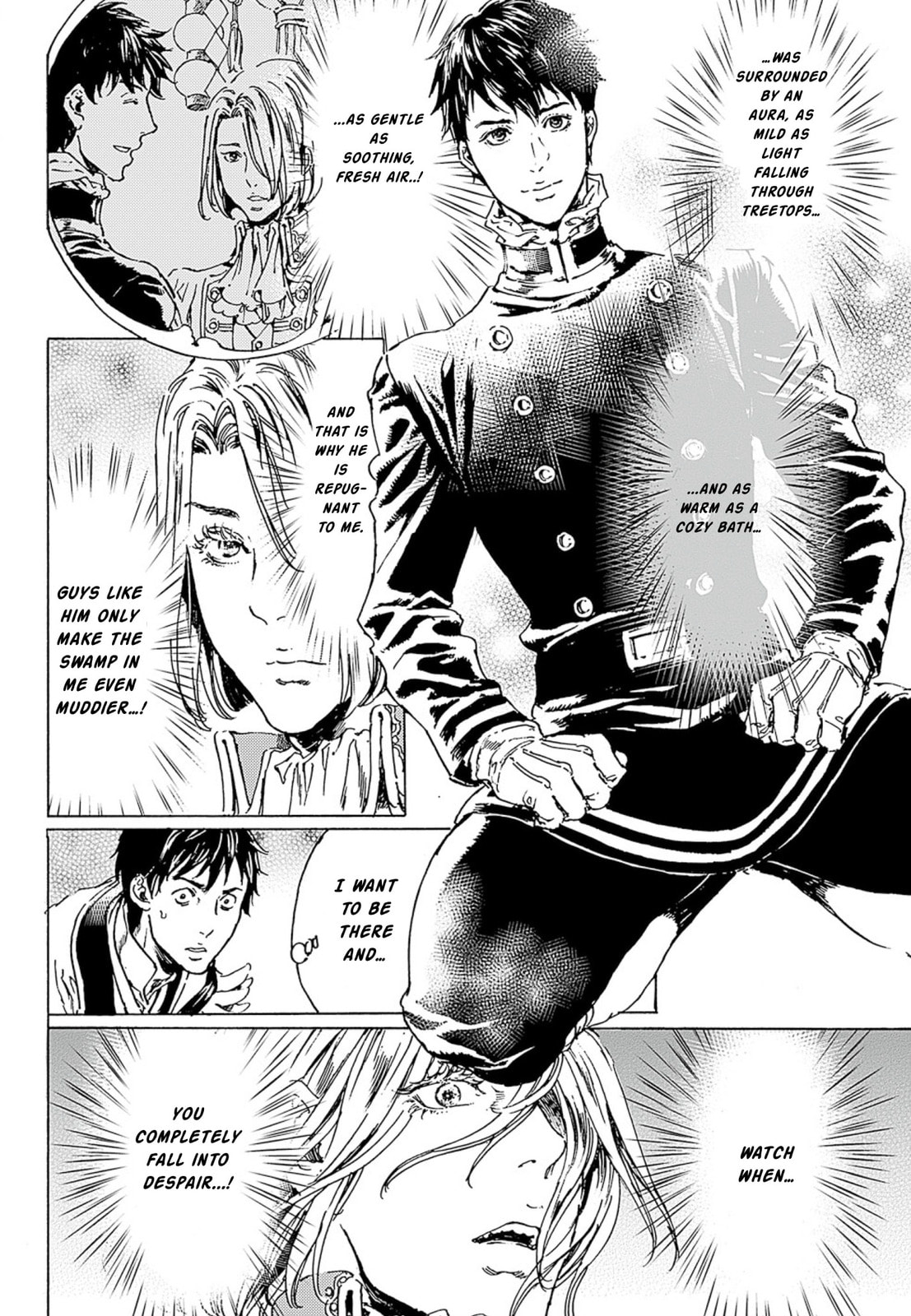 Read Adekan chapter 46 image 17 on Lezhin