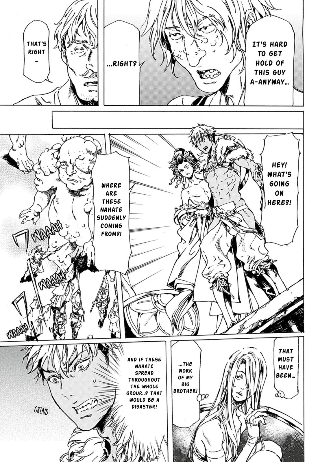 Read Adekan chapter 46 image 2 on Lezhin