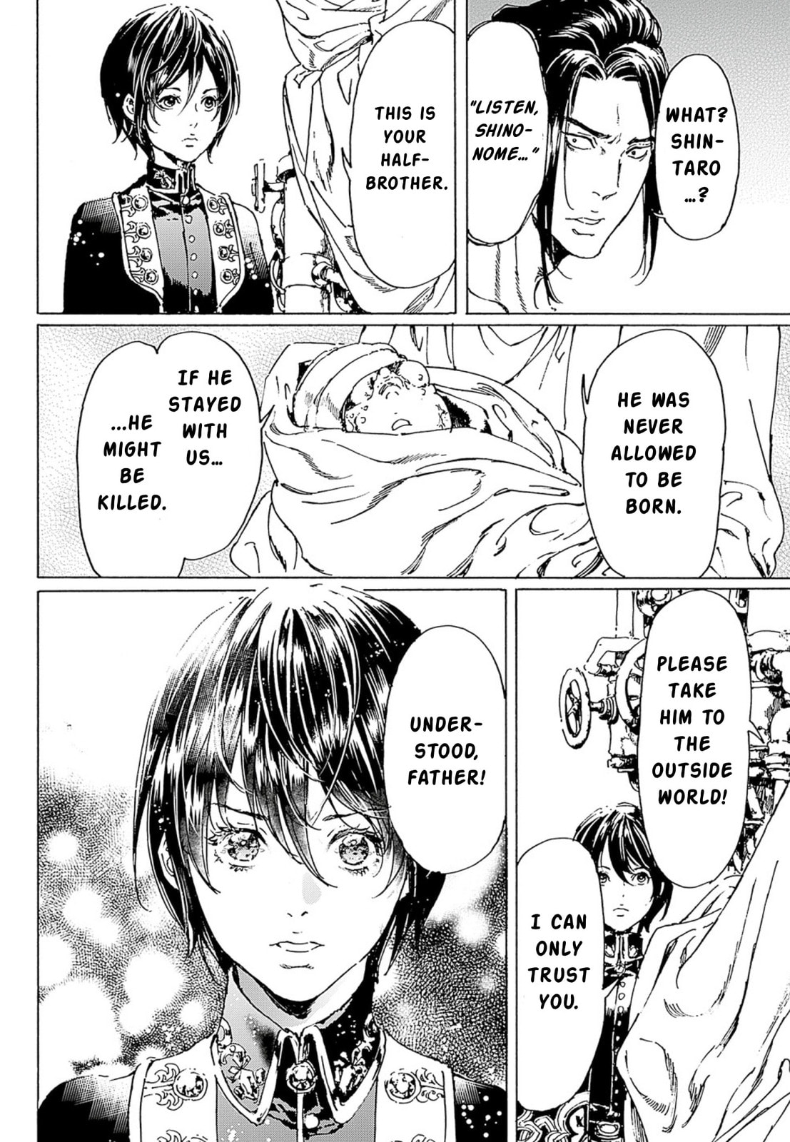 Read Adekan chapter 46 image 21 on Lezhin