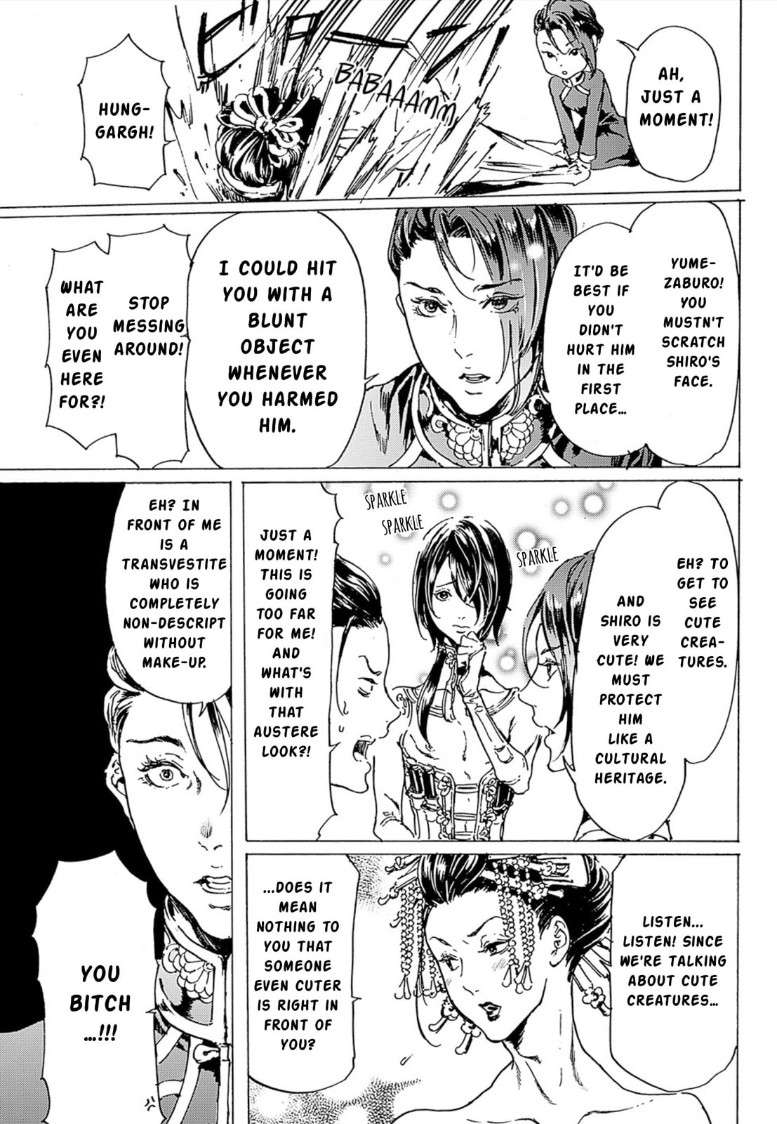 Read Adekan chapter 46 image 4 on Lezhin