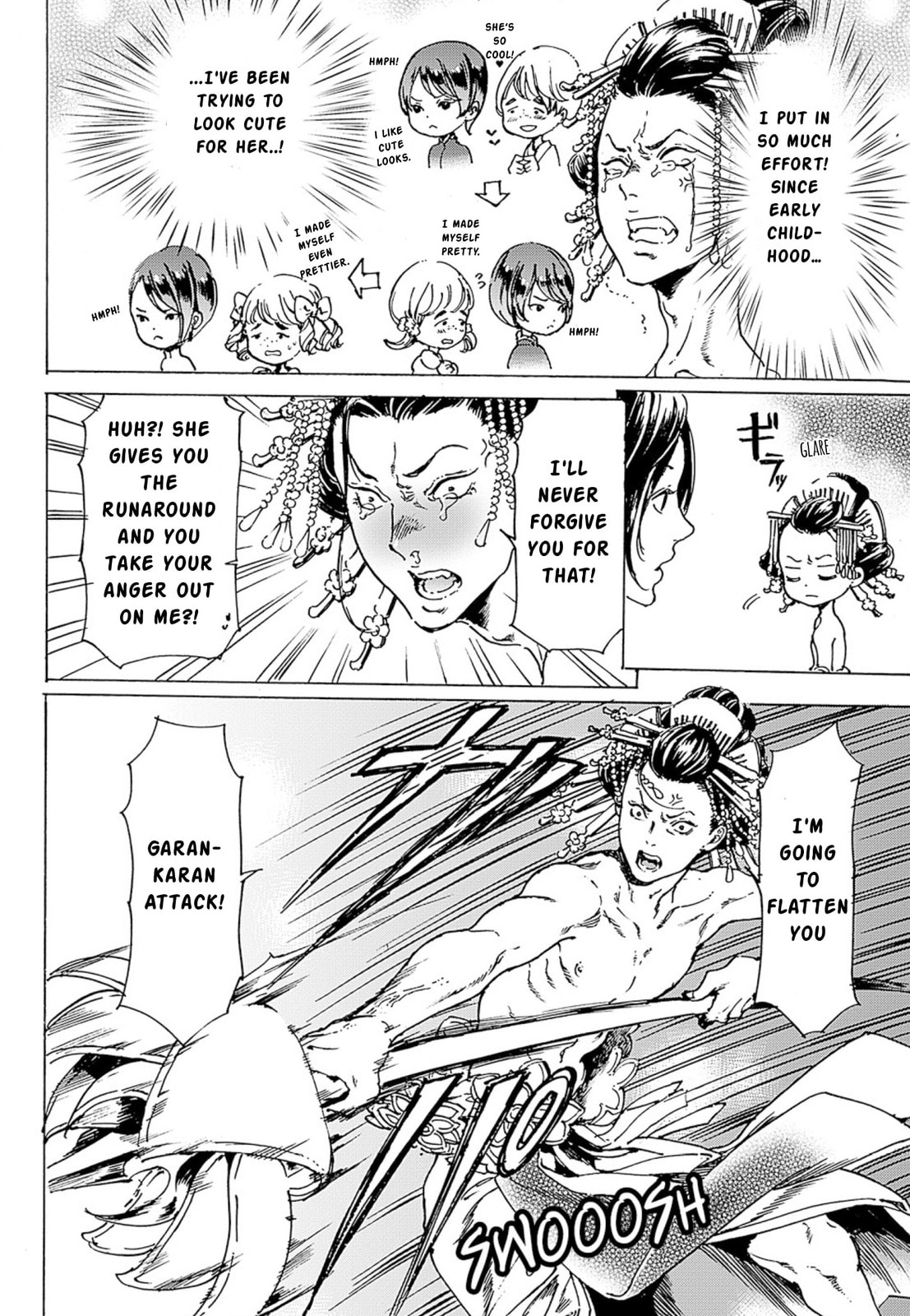 Read Adekan chapter 46 image 5 on Lezhin