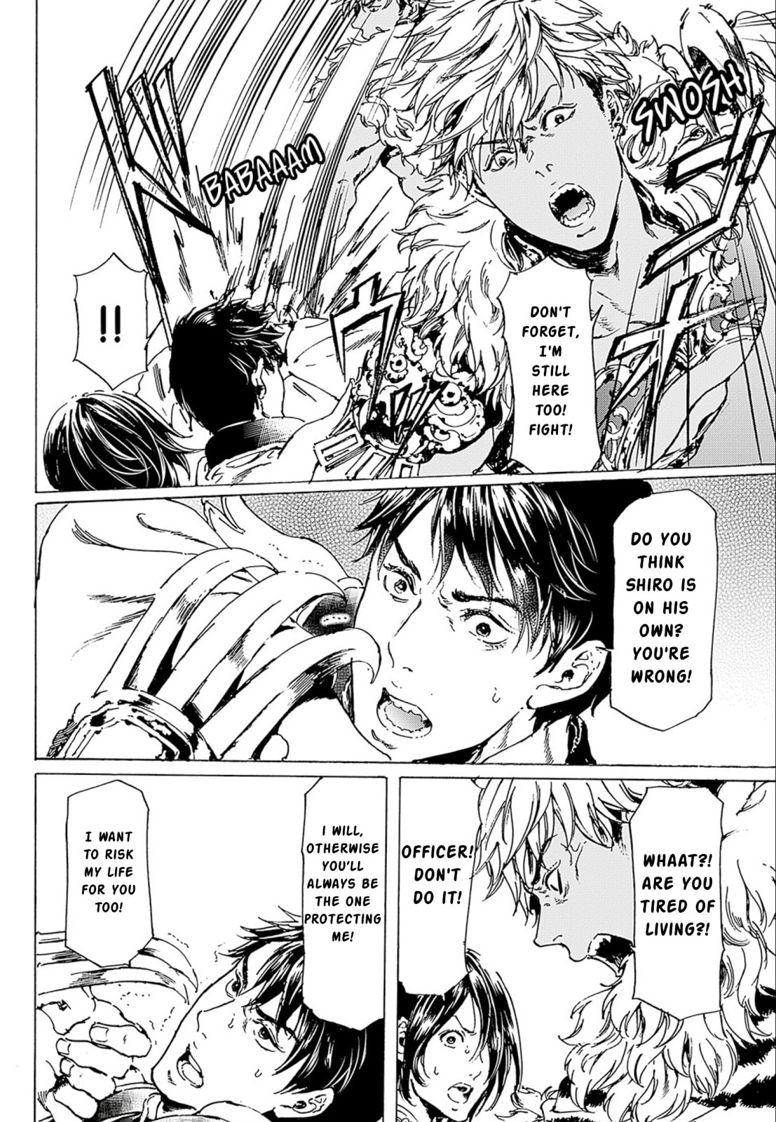 Read Adekan chapter 46 image 7 on Lezhin