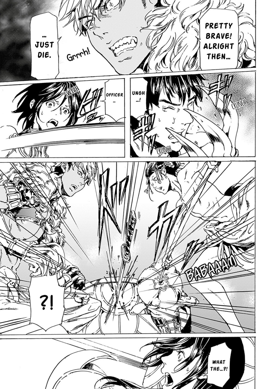 Read Adekan chapter 46 image 8 on Lezhin