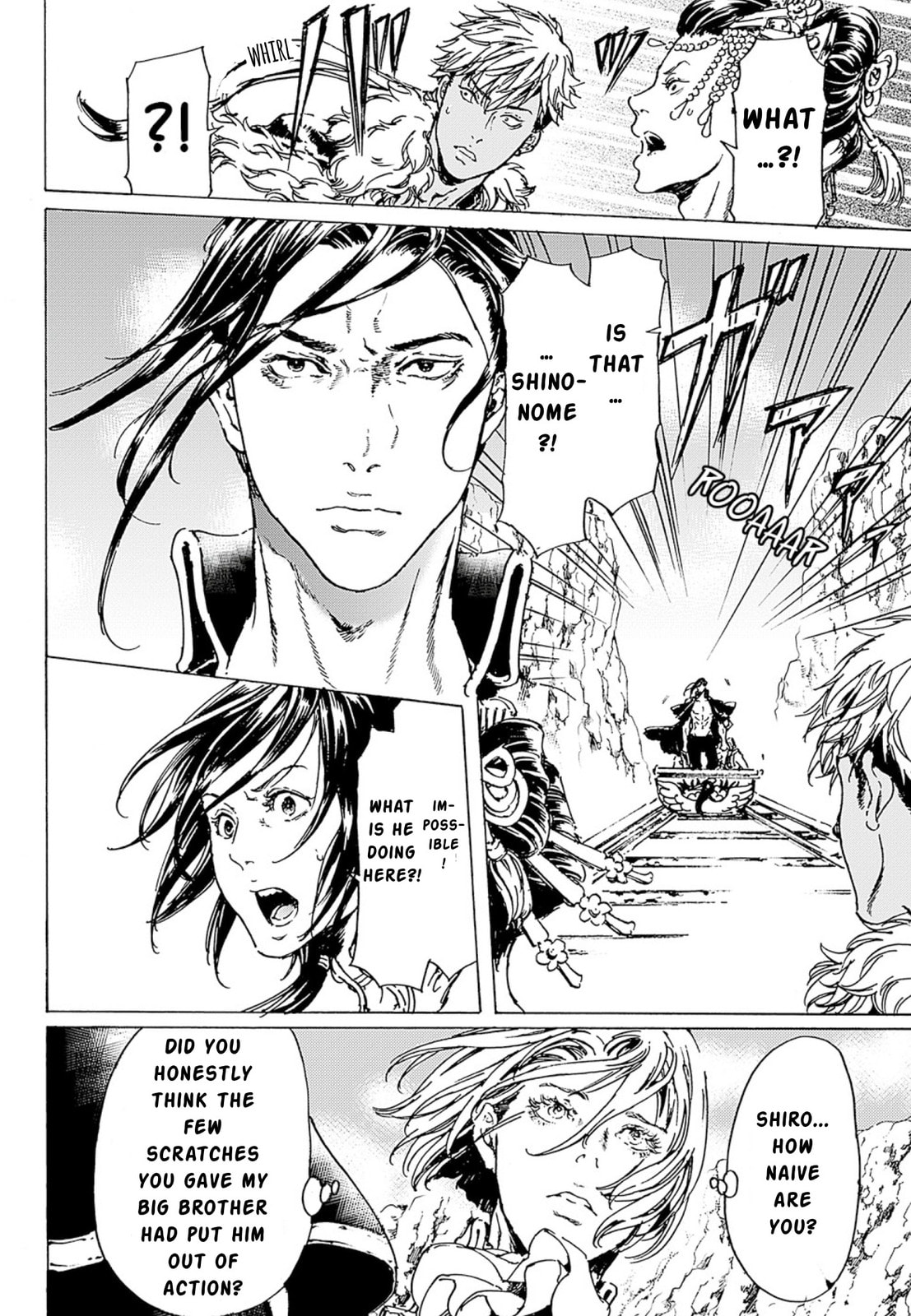 Read Adekan chapter 46 image 9 on Lezhin