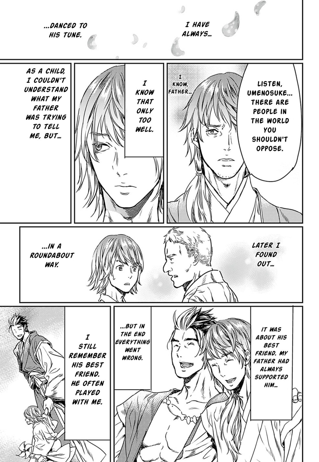 Read Adekan chapter 49 image 10 on Lezhin
