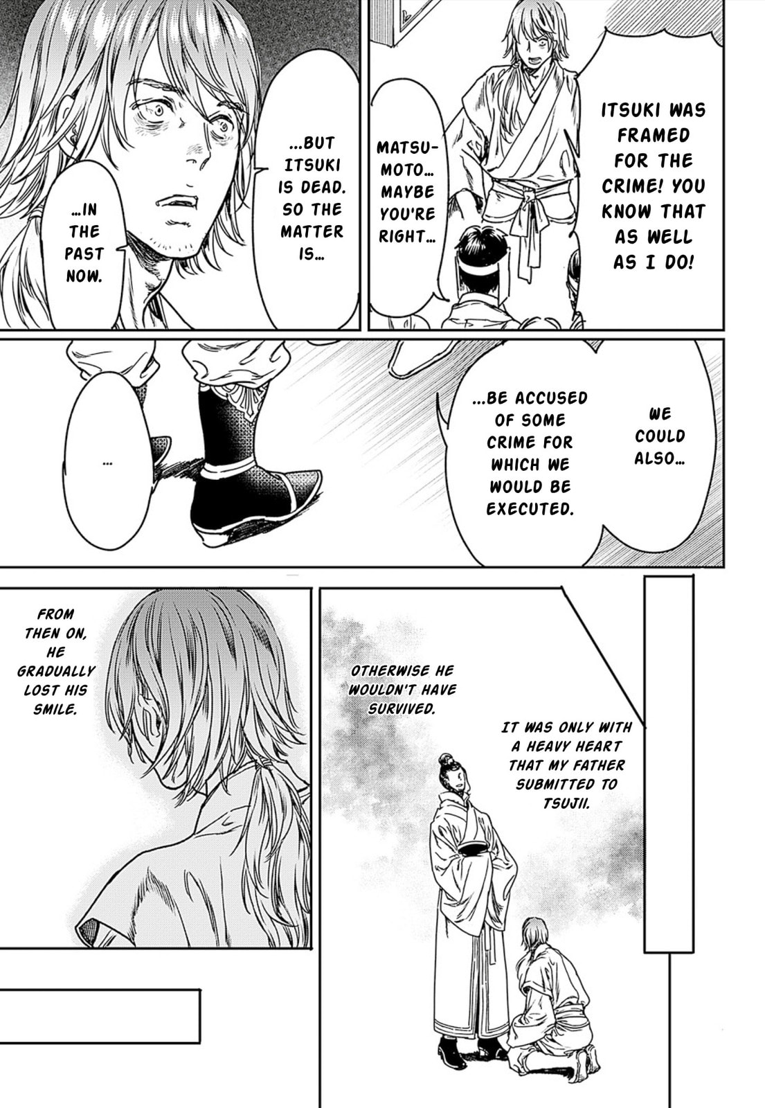 Read Adekan chapter 49 image 16 on Lezhin
