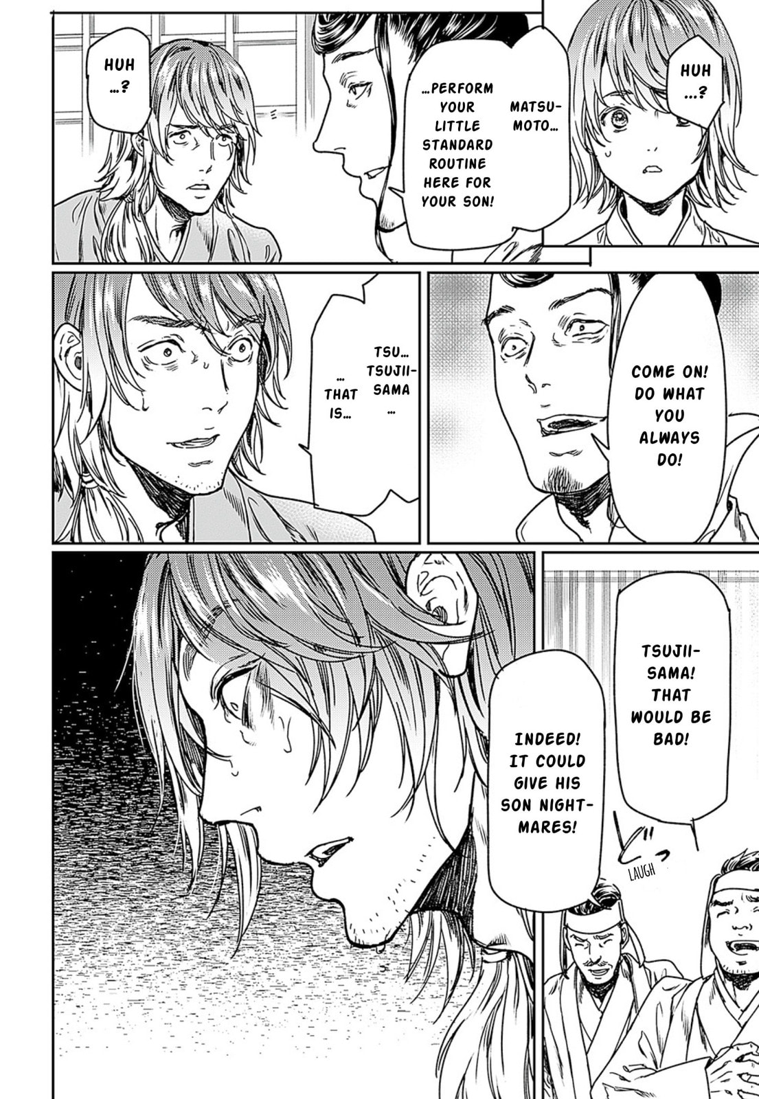 Read Adekan chapter 49 image 18 on Lezhin