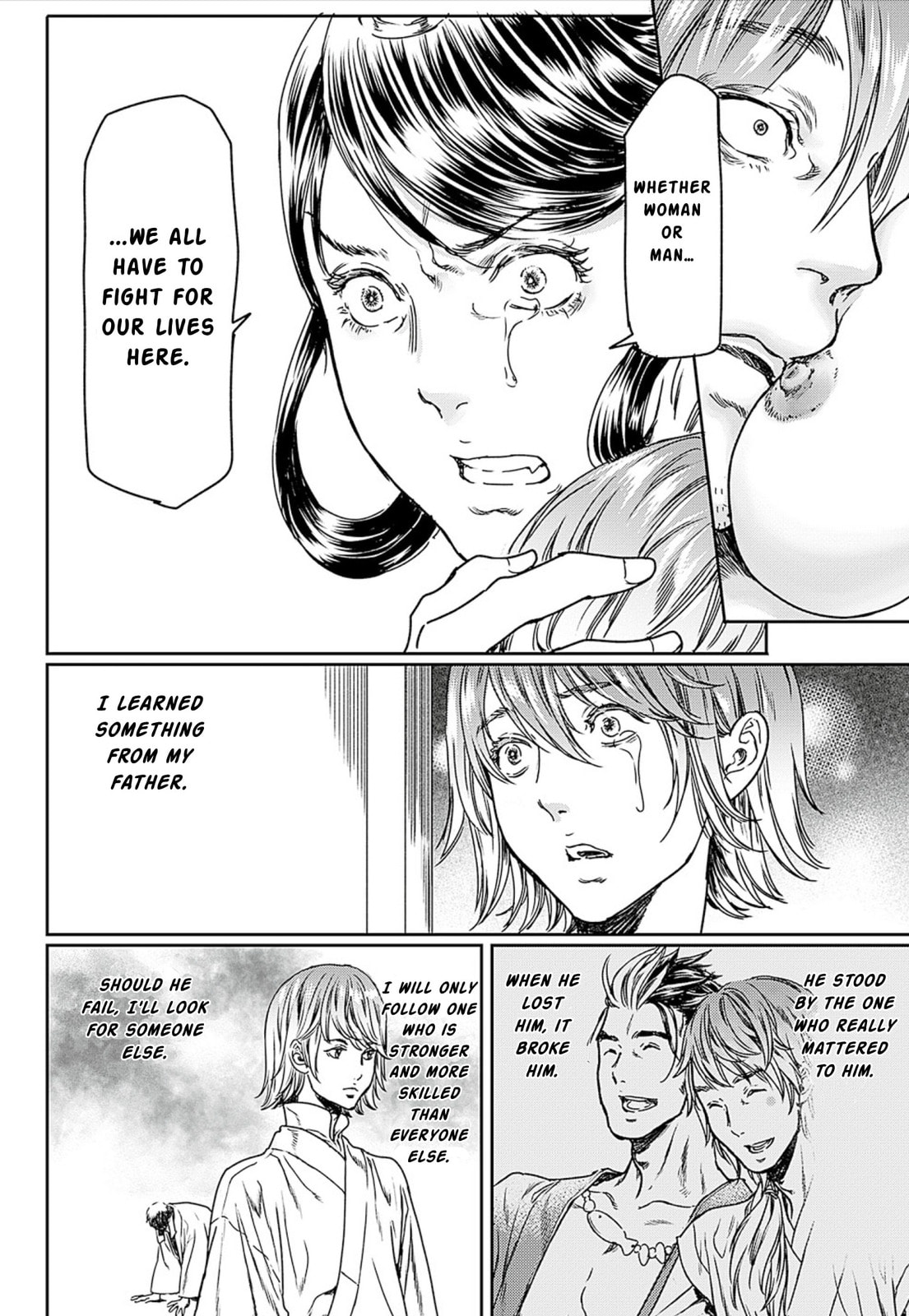 Read Adekan chapter 49 image 23 on Lezhin