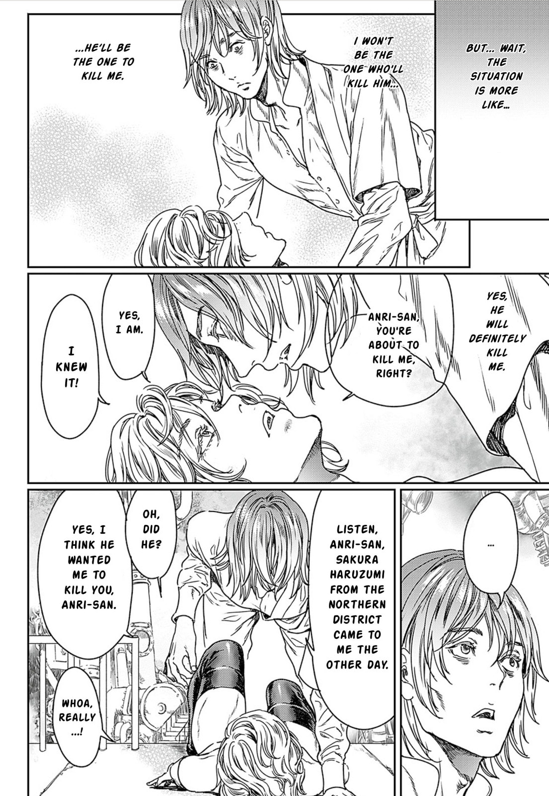 Read Adekan chapter 49 image 29 on Lezhin
