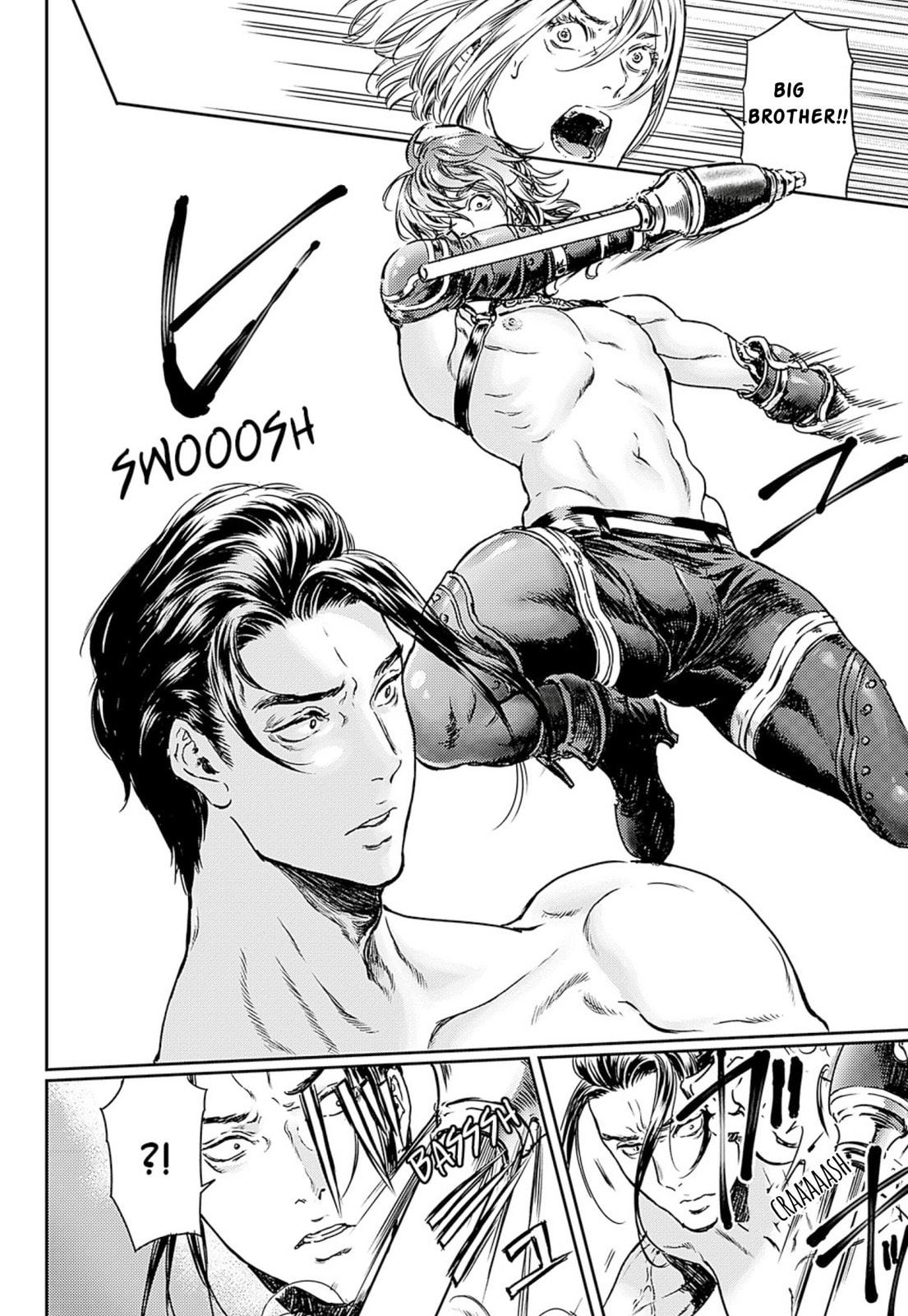 Read Adekan chapter 49 image 3 on Lezhin