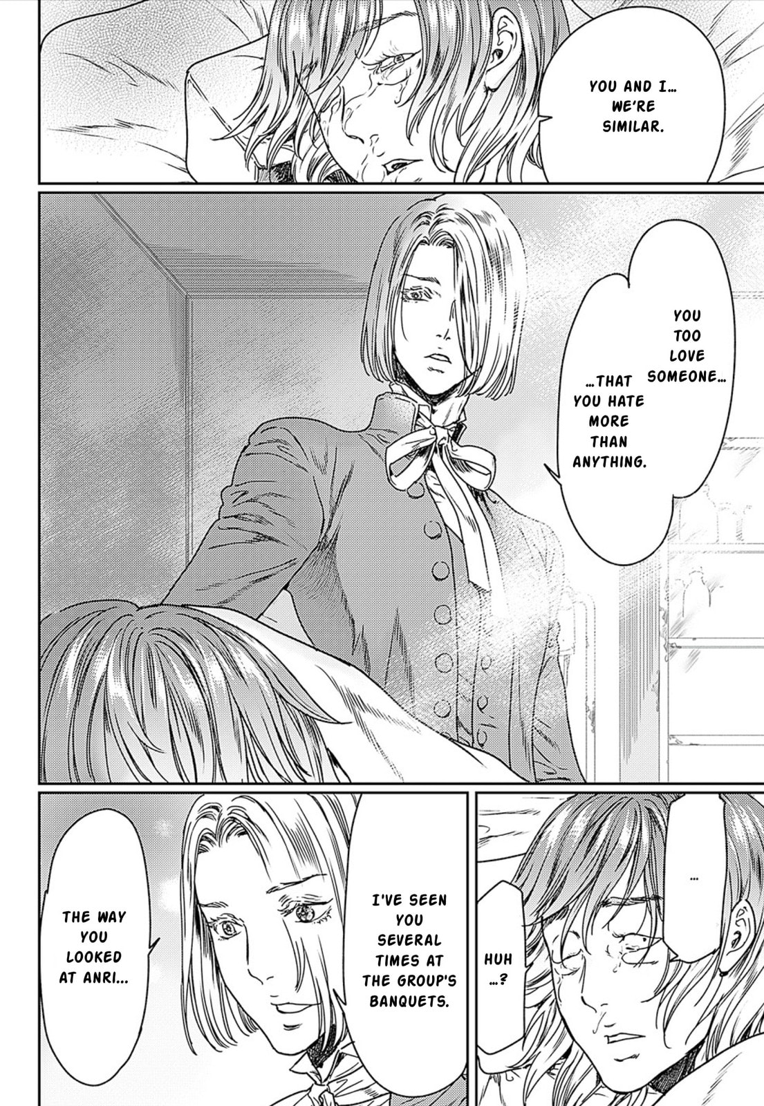 Read Adekan chapter 49 image 33 on Lezhin