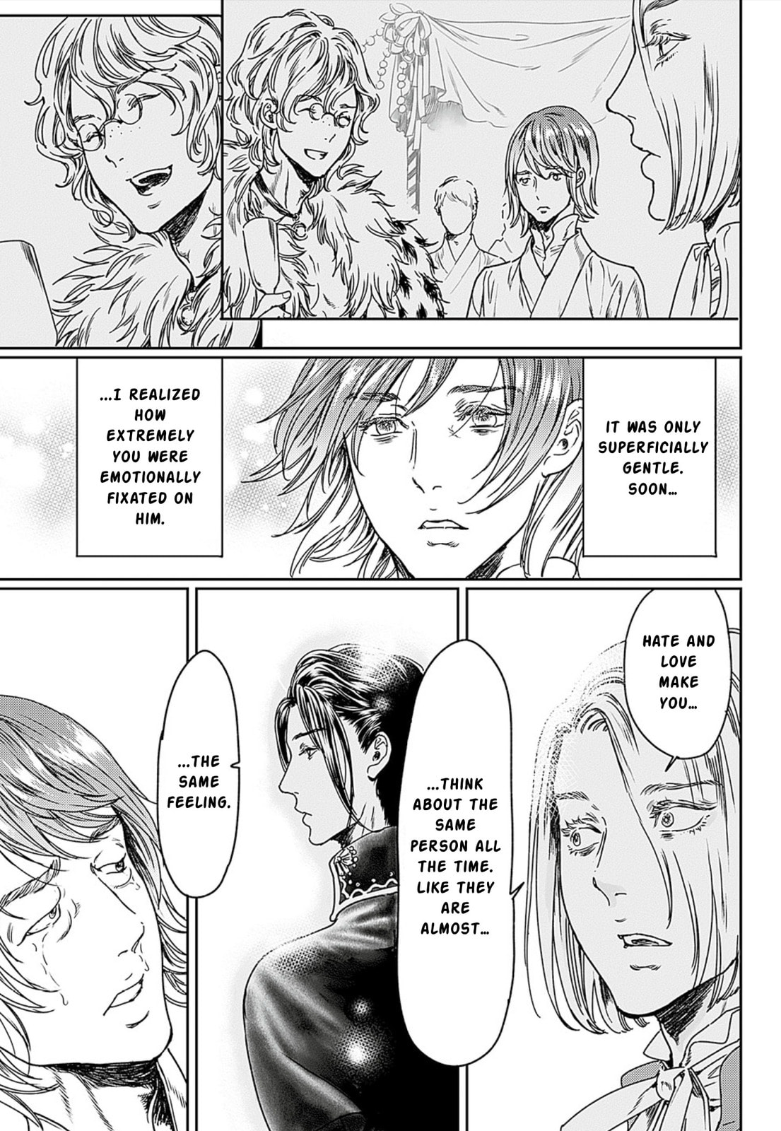 Read Adekan chapter 49 image 34 on Lezhin