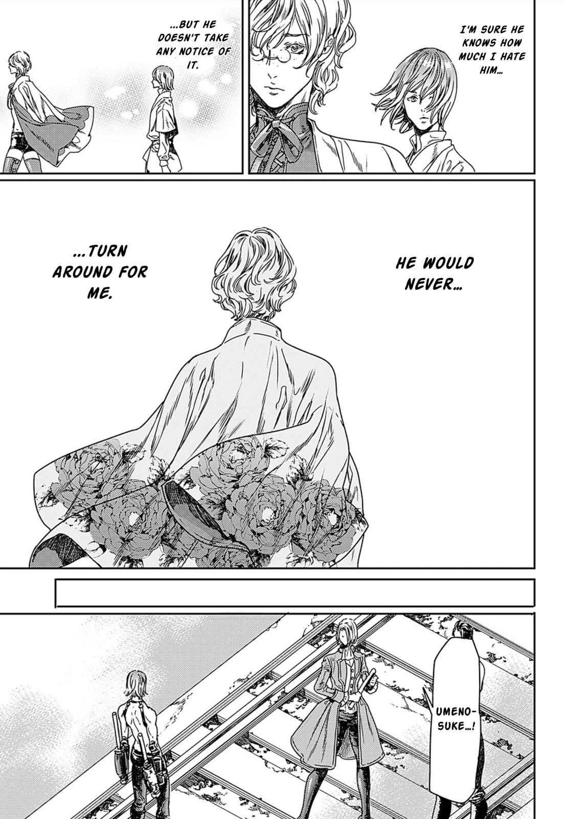 Read Adekan chapter 49 image 36 on Lezhin