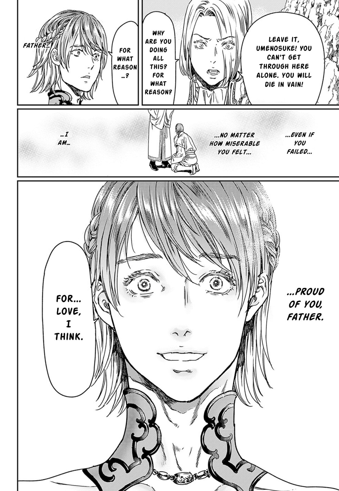 Read Adekan chapter 49 image 39 on Lezhin