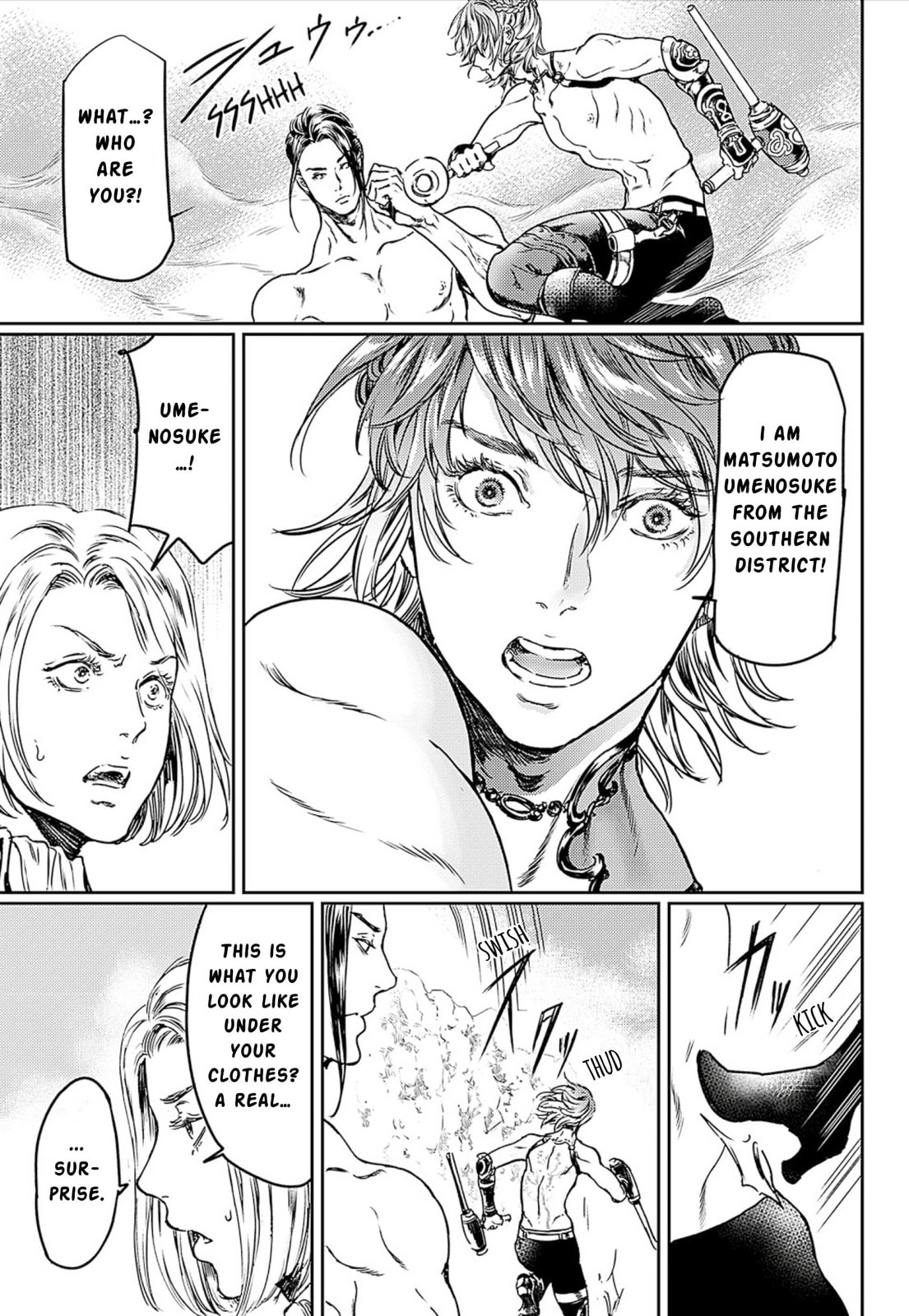 Read Adekan chapter 49 image 4 on Lezhin