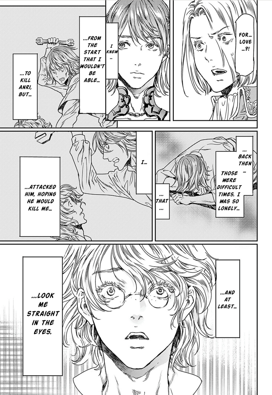 Read Adekan chapter 49 image 40 on Lezhin