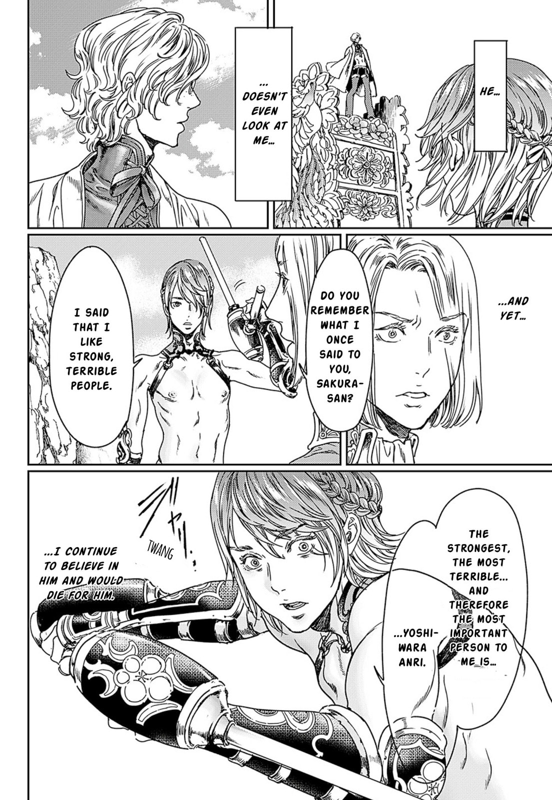 Read Adekan chapter 49 image 41 on Lezhin