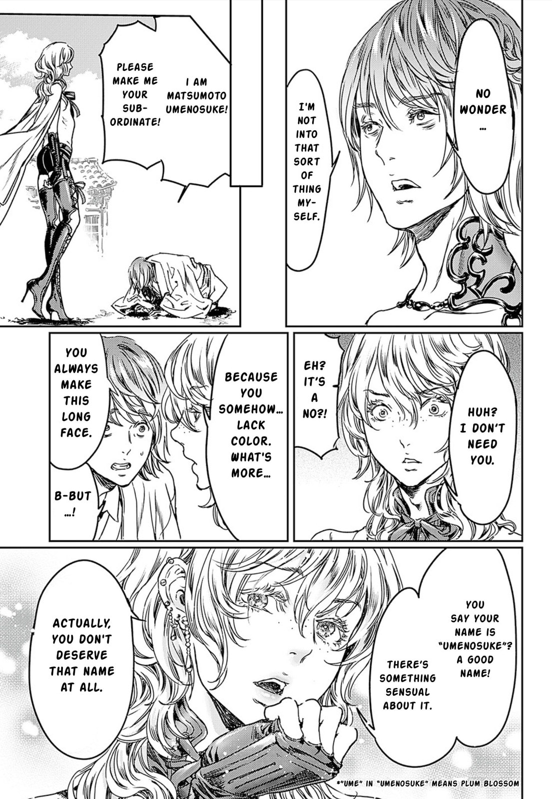 Read Adekan chapter 49 image 6 on Lezhin