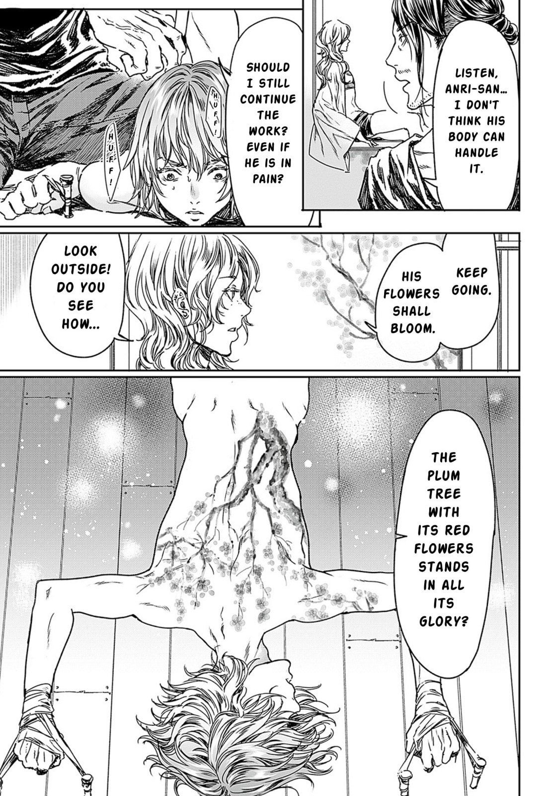 Read Adekan chapter 49 image 8 on Lezhin