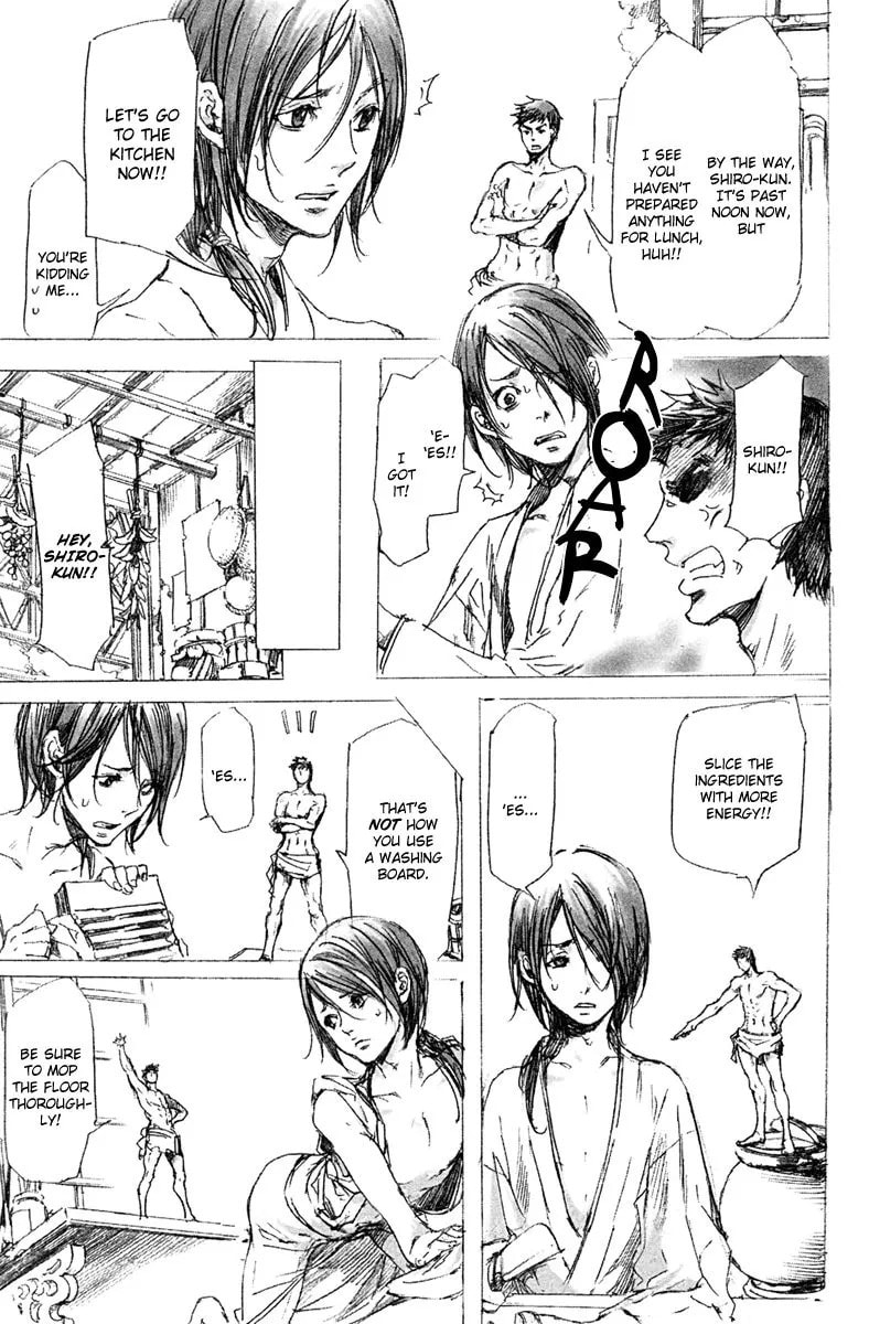 Read Adekan chapter 5.6 image 4 on Lezhin