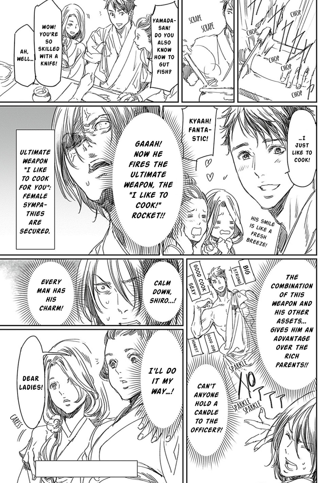 Read Adekan chapter 50.5 image 4 on Lezhin