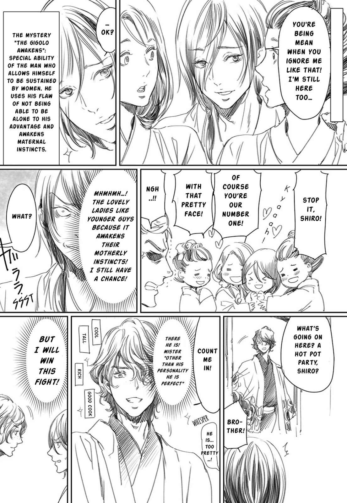 Read Adekan chapter 50.5 image 5 on Lezhin