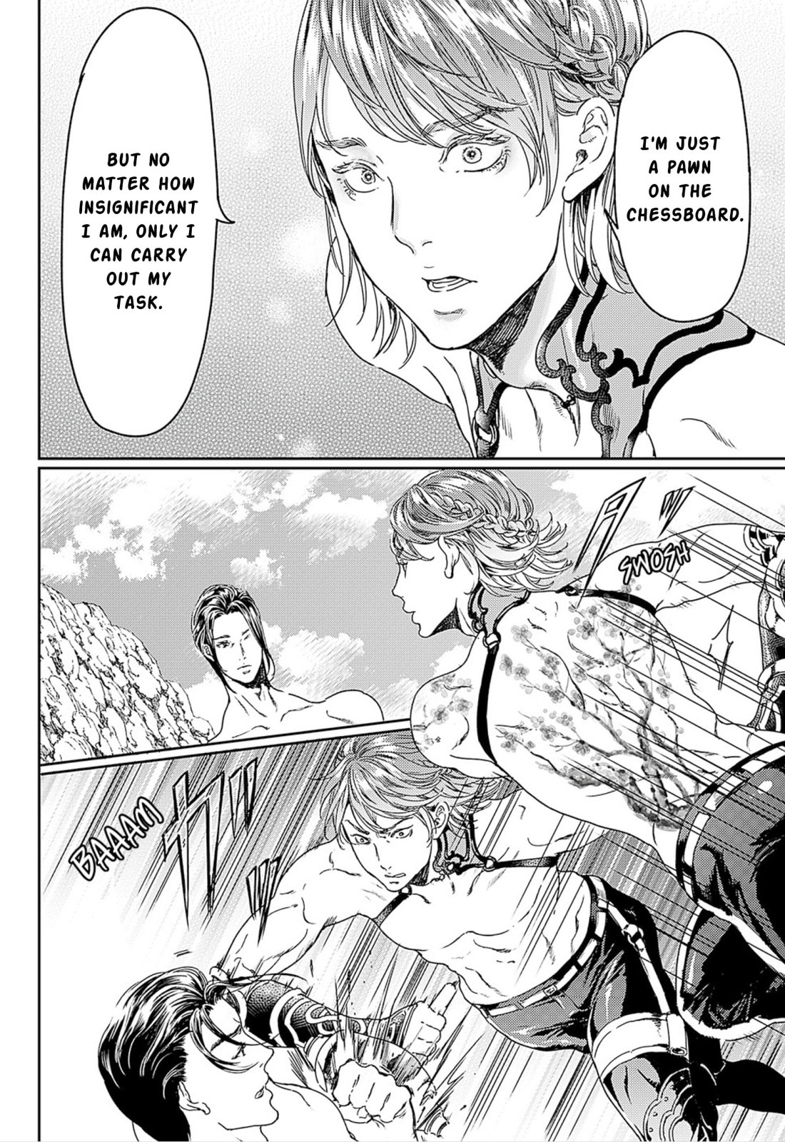 Read Adekan chapter 50 image 1 on Lezhin