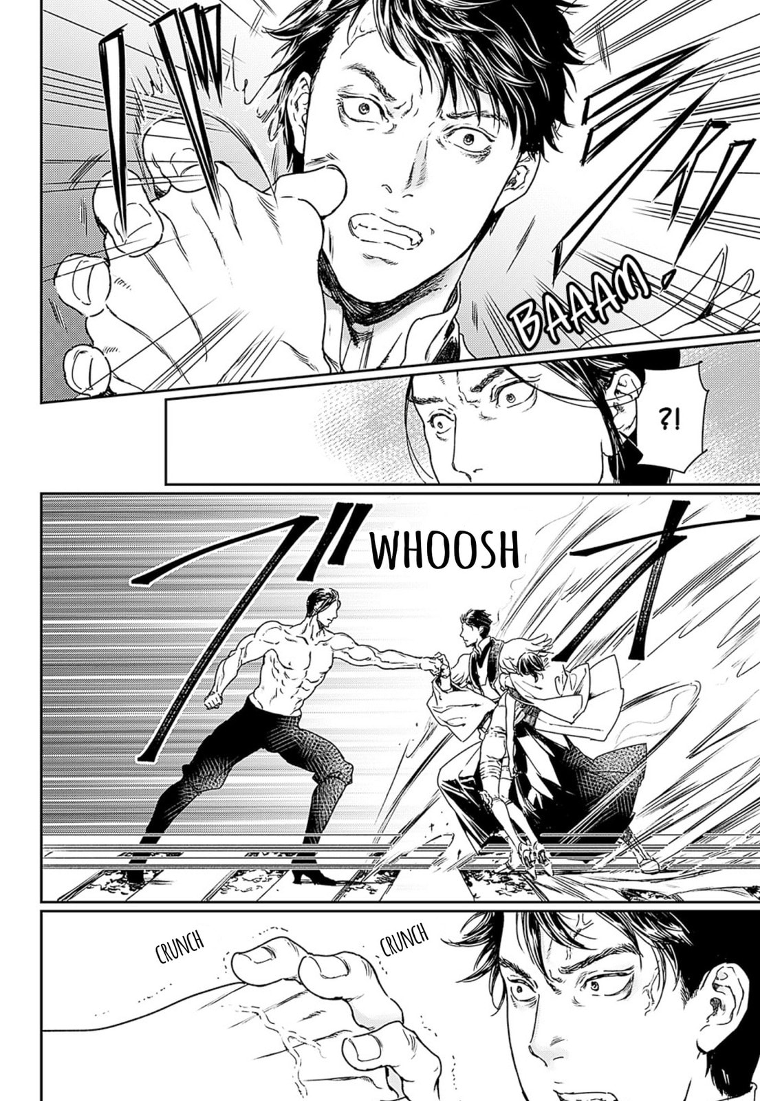 Read Adekan chapter 50 image 11 on Lezhin