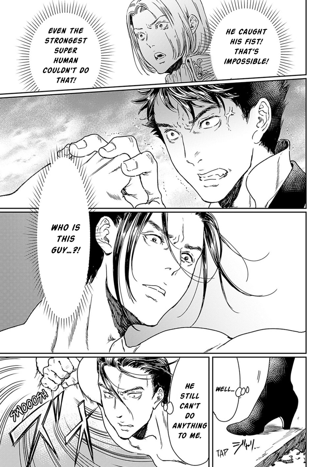 Read Adekan chapter 50 image 12 on Lezhin