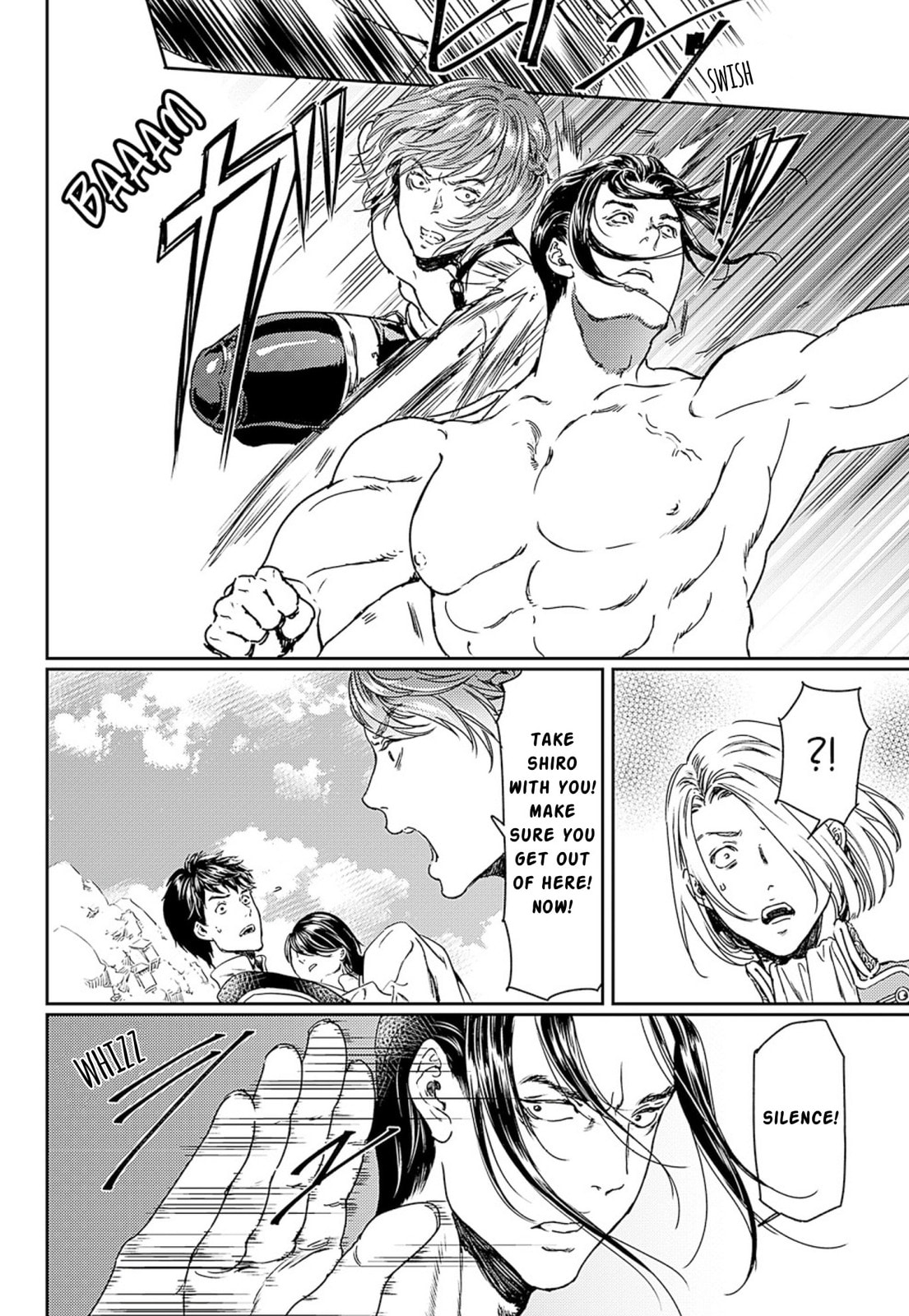 Read Adekan chapter 50 image 13 on Lezhin