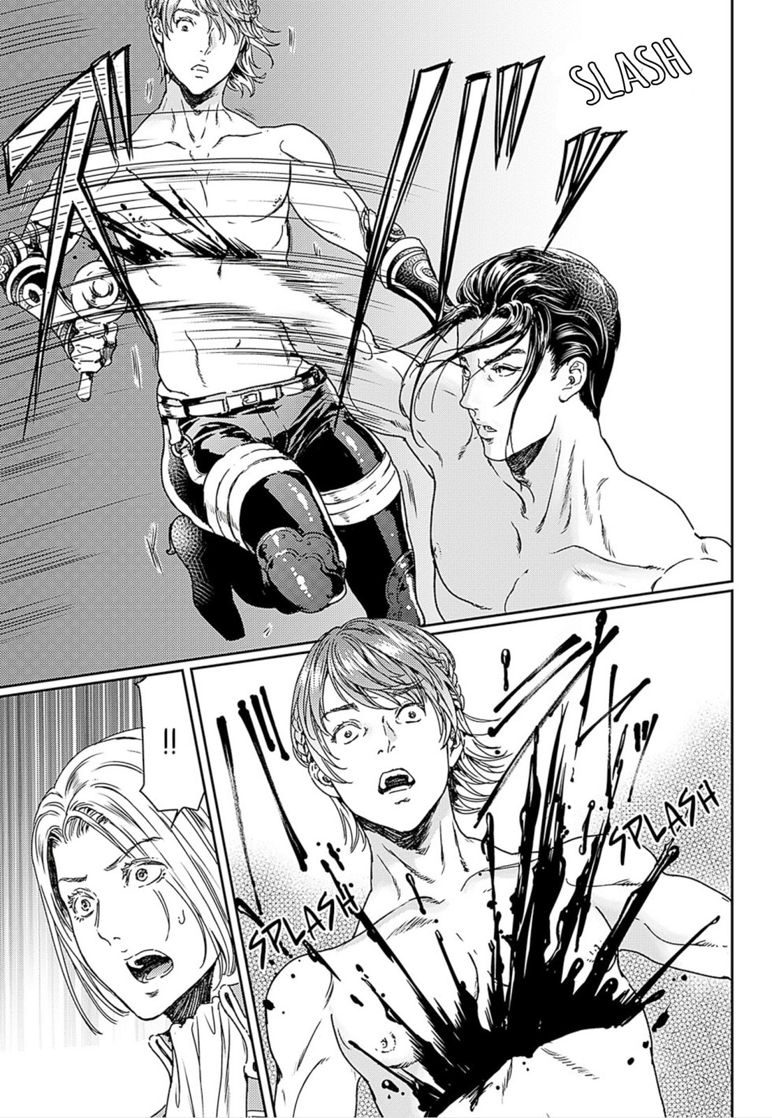 Read Adekan chapter 50 image 14 on Lezhin