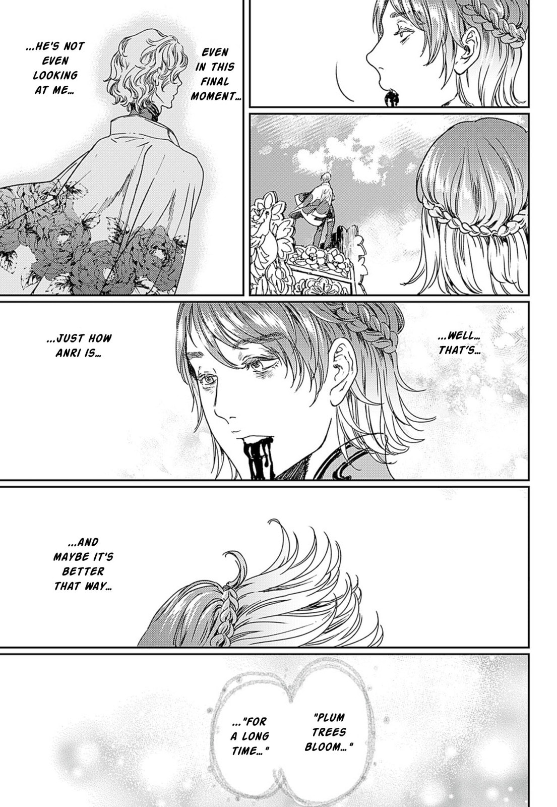 Read Adekan chapter 50 image 16 on Lezhin