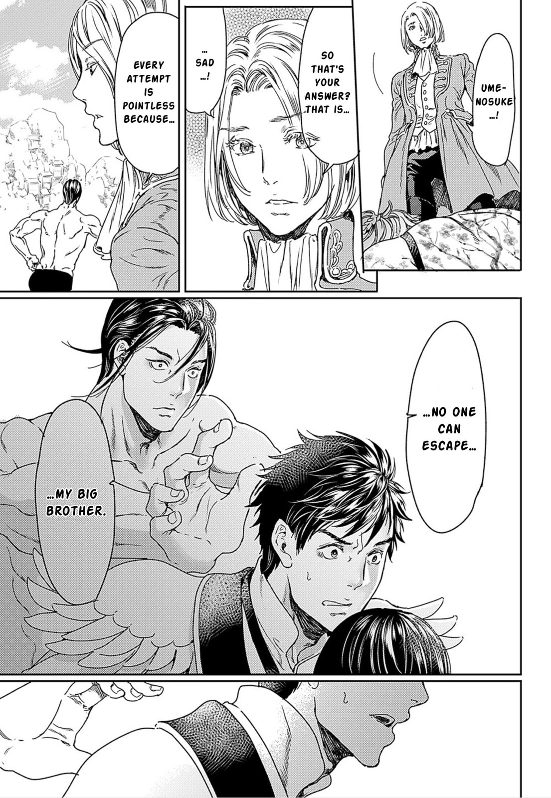 Read Adekan chapter 50 image 18 on Lezhin