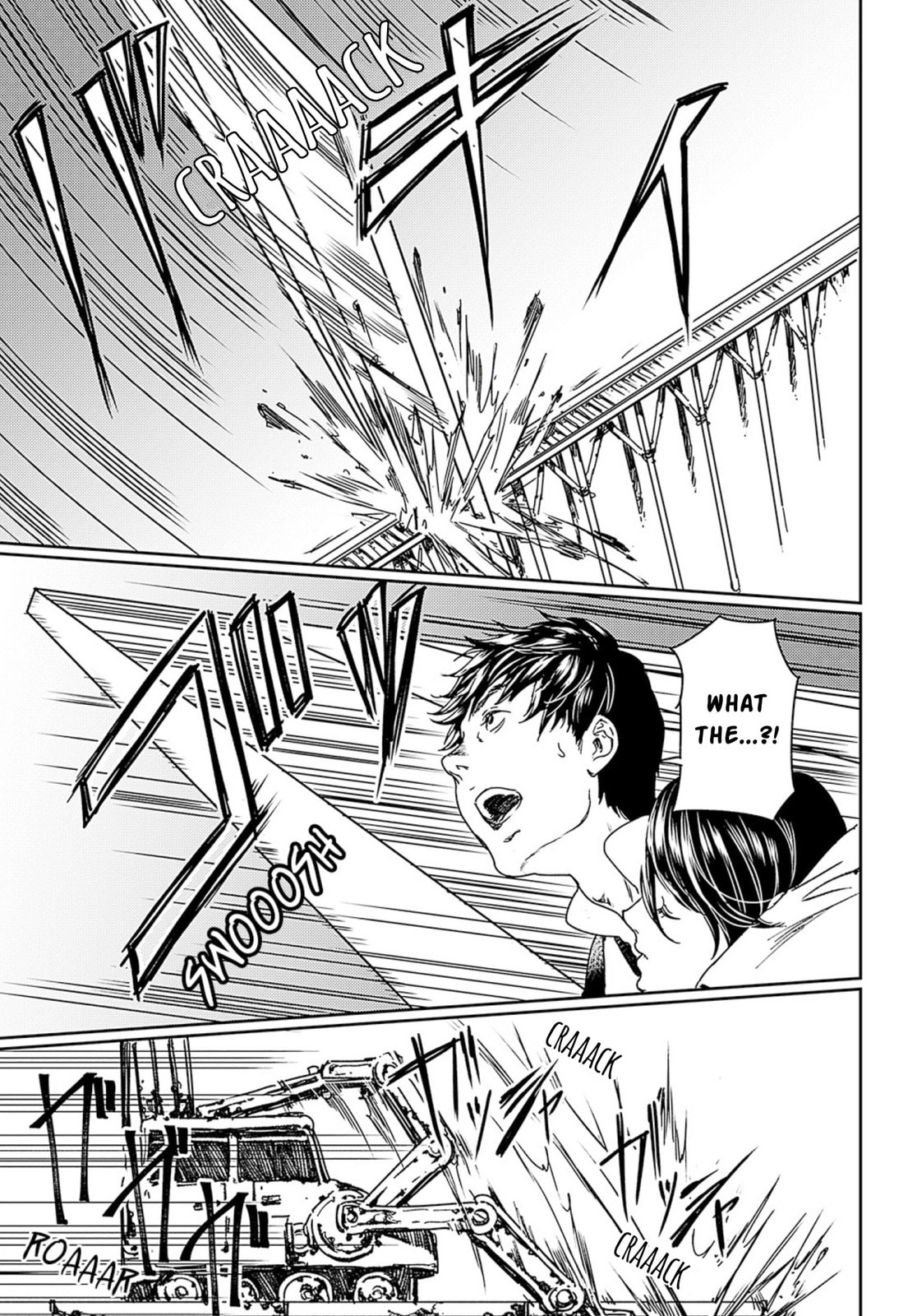 Read Adekan chapter 50 image 20 on Lezhin