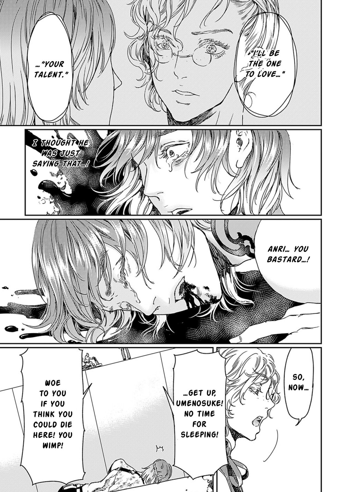 Read Adekan chapter 50 image 24 on Lezhin