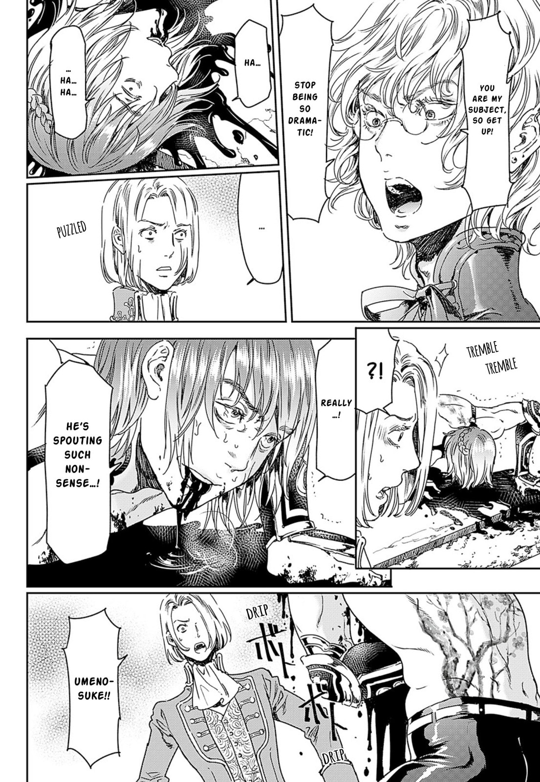 Read Adekan chapter 50 image 25 on Lezhin