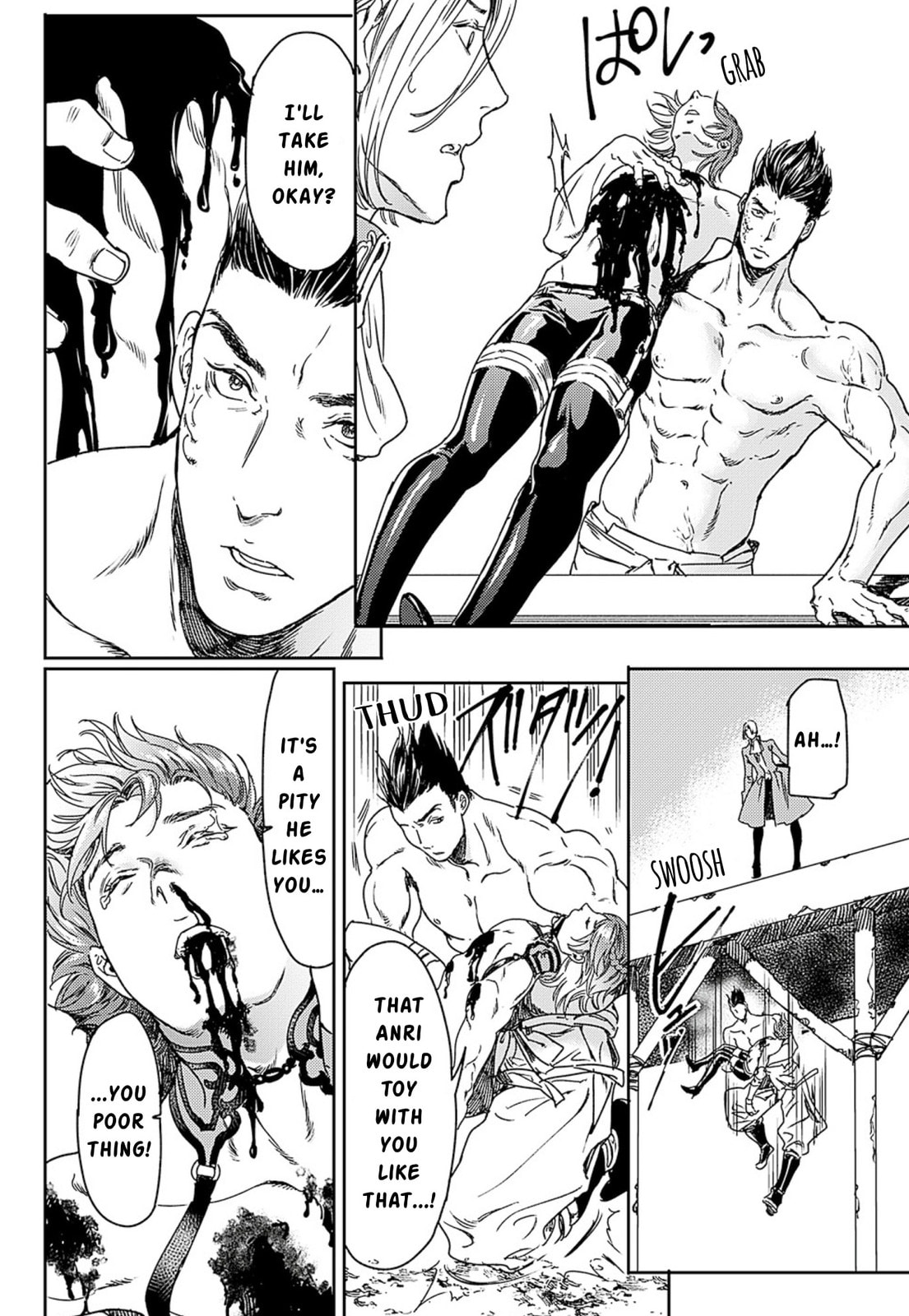 Read Adekan chapter 50 image 27 on Lezhin
