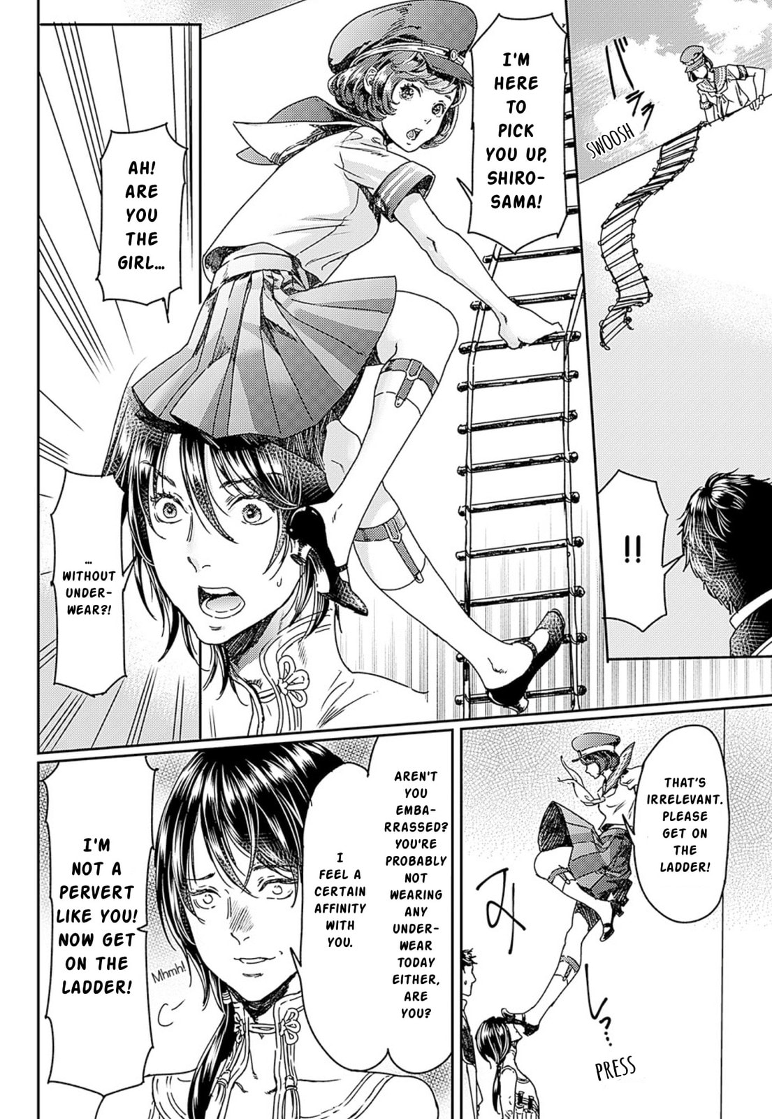 Read Adekan chapter 50 image 29 on Lezhin