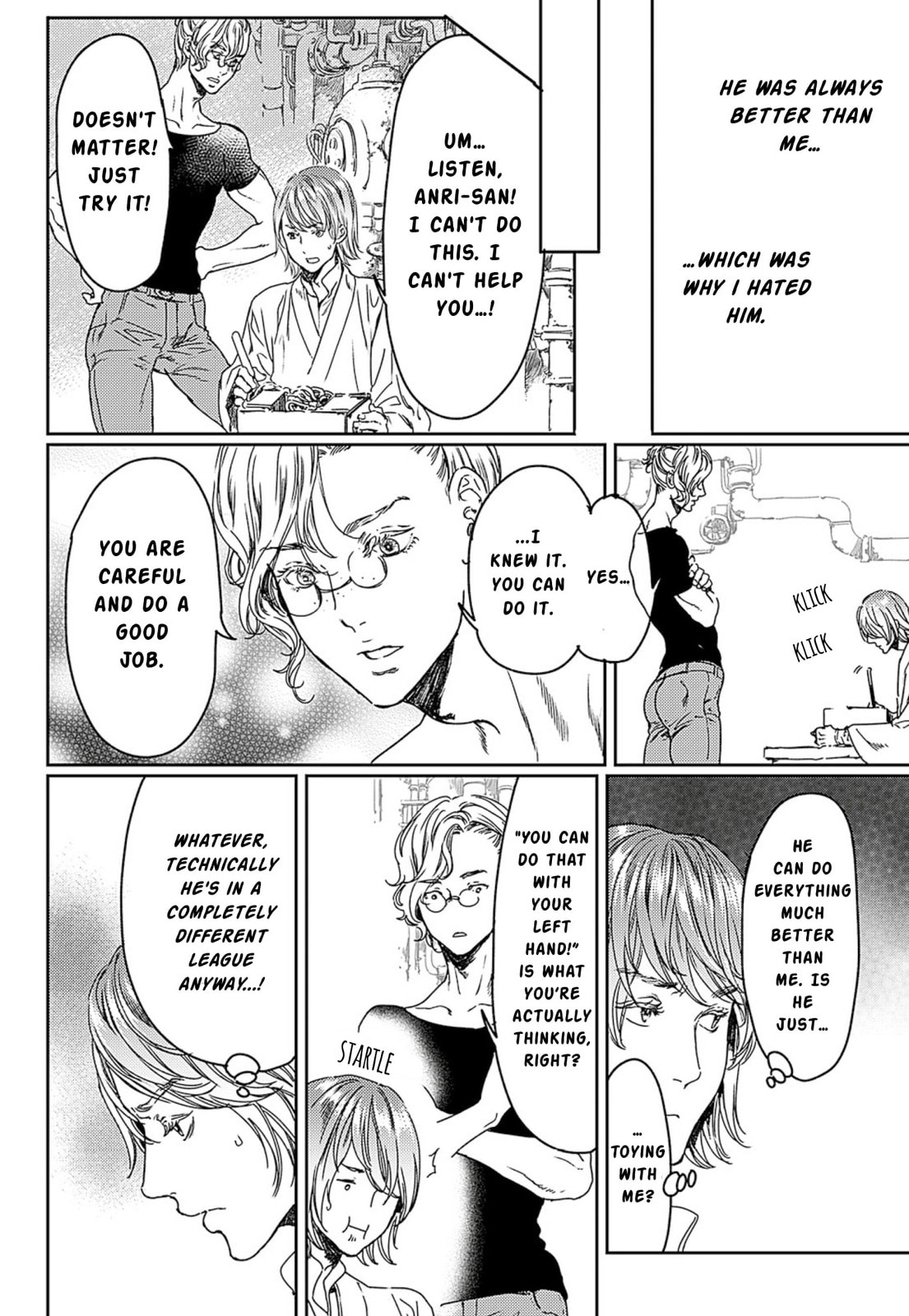 Read Adekan chapter 50 image 3 on Lezhin