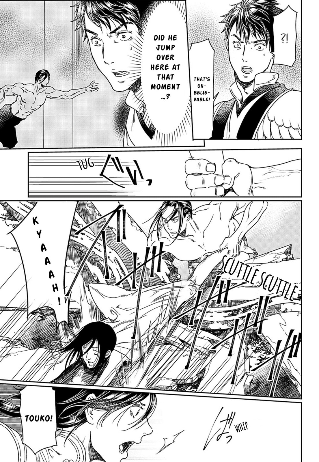 Read Adekan chapter 50 image 32 on Lezhin
