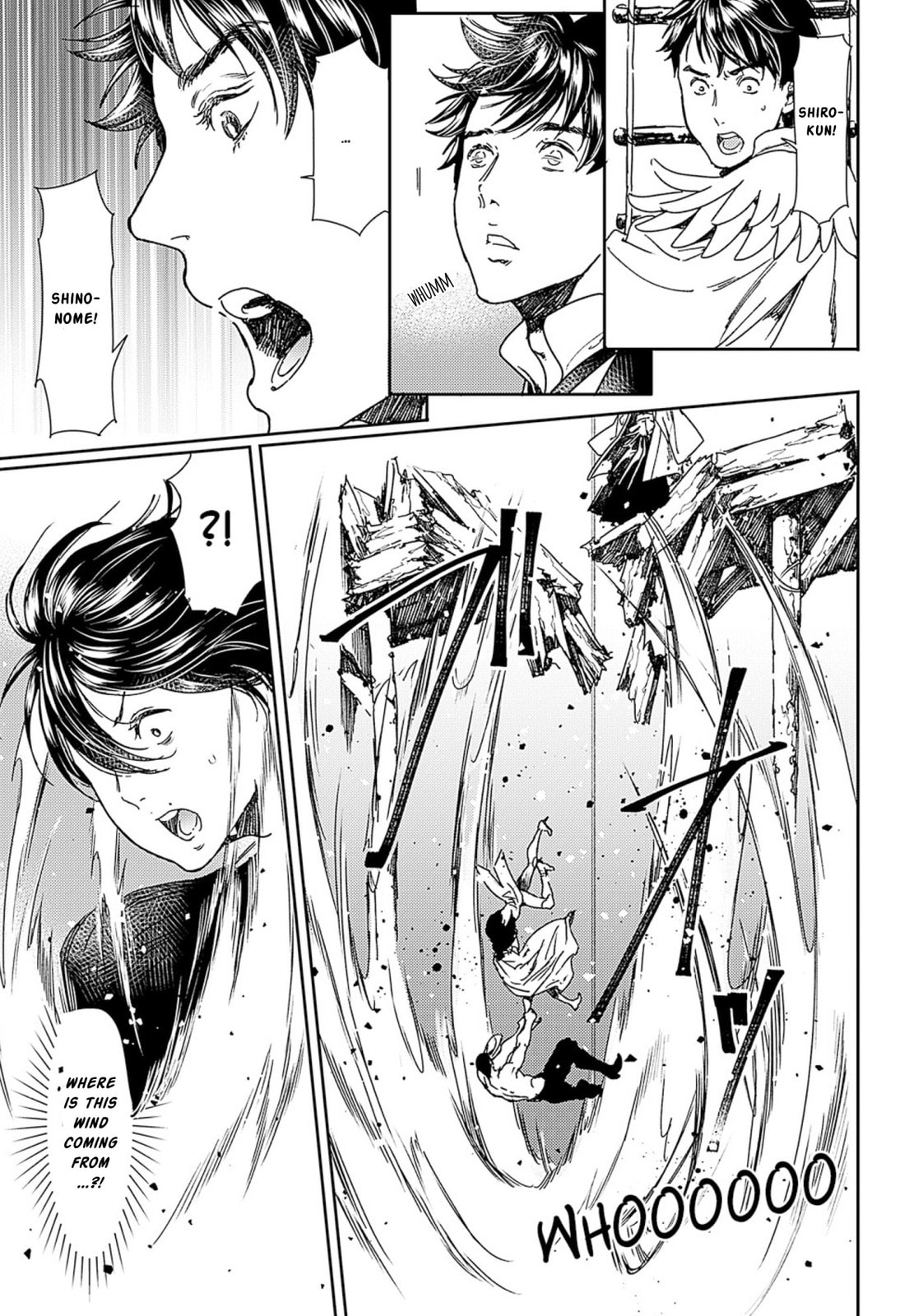 Read Adekan chapter 50 image 34 on Lezhin