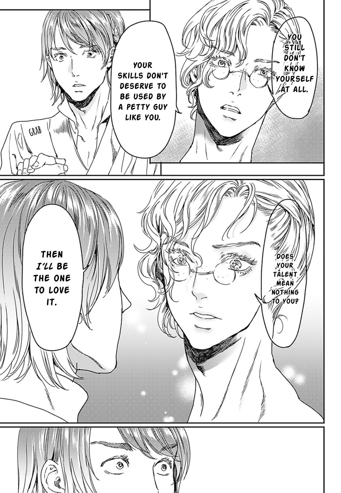 Read Adekan chapter 50 image 4 on Lezhin