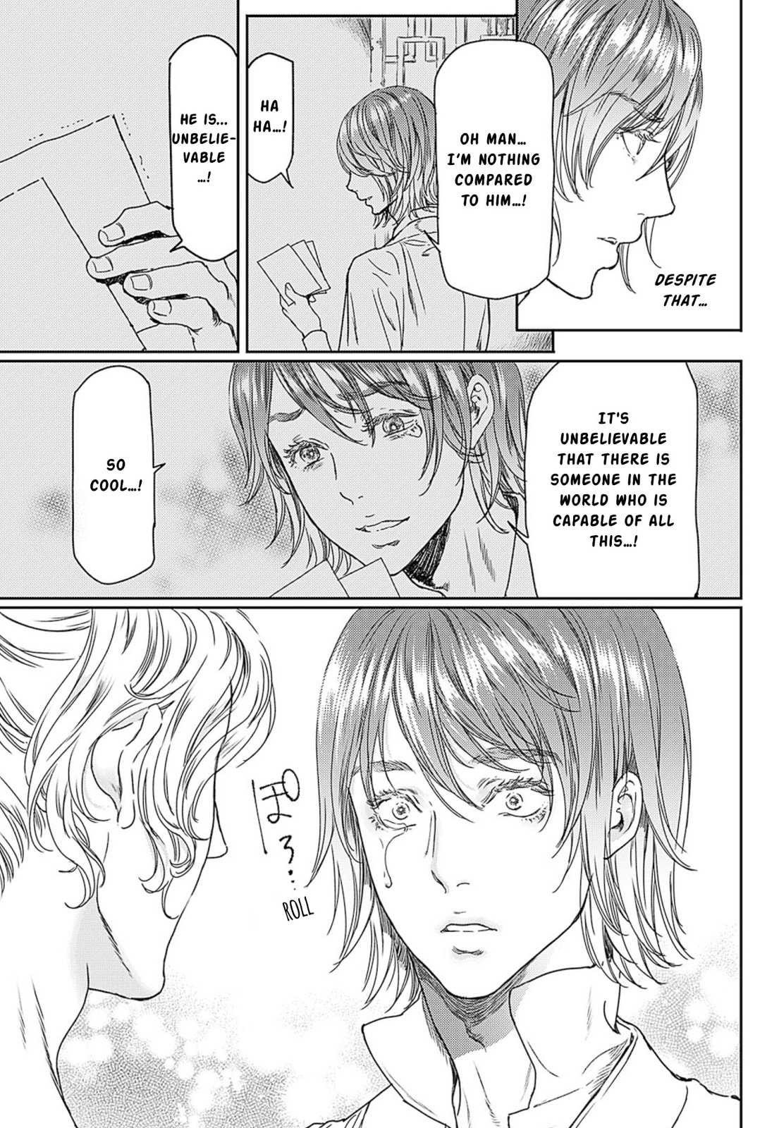 Read Adekan chapter 50 image 6 on Lezhin