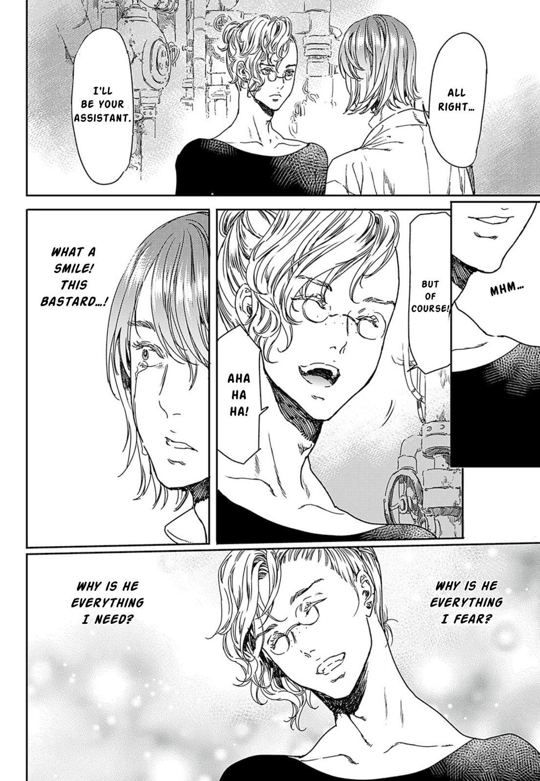 Read Adekan chapter 50 image 7 on Lezhin